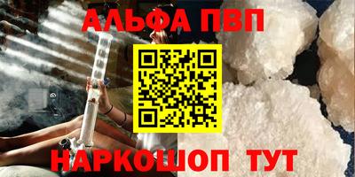 скорость Гусиноозёрск