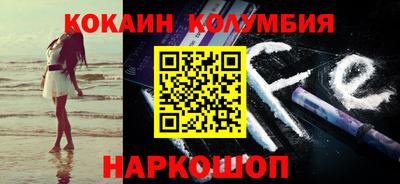 скорость Гусиноозёрск