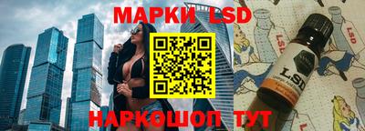 а пвп мука Гусь-Хрустальный