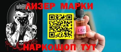а пвп мука Гусь-Хрустальный