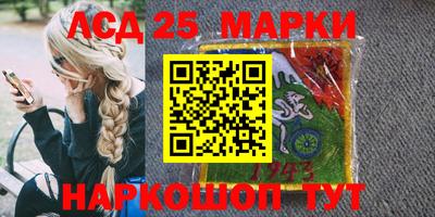 МДМА Гусев