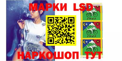 скорость Гусиноозёрск
