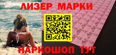 МДМА Гусев
