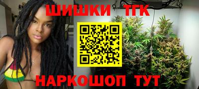 а пвп мука Гусь-Хрустальный