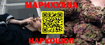 МДМА Гусев