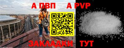 скорость Гусиноозёрск