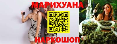 скорость Гусиноозёрск