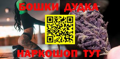 МДМА Гусев