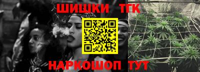 а пвп мука Гусь-Хрустальный