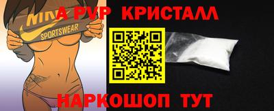 скорость Гусиноозёрск