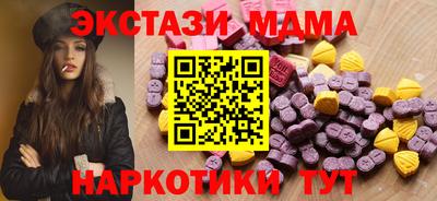 скорость Гусиноозёрск