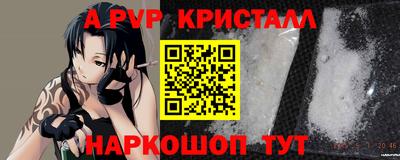 МДМА Гусев