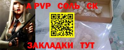 скорость Гусиноозёрск