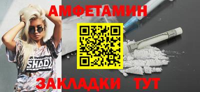 скорость Гусиноозёрск