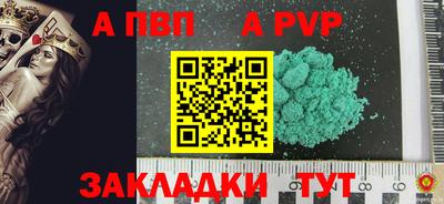 скорость Гусиноозёрск