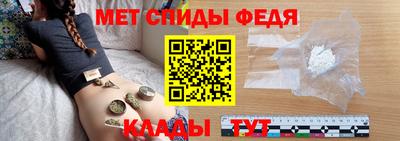 а пвп мука Гусь-Хрустальный
