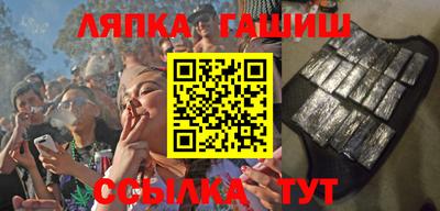 метадон Усть-Илимск