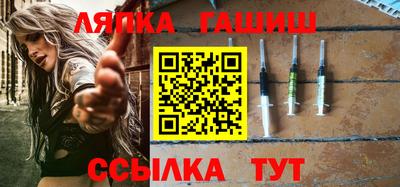 скорость Гусиноозёрск