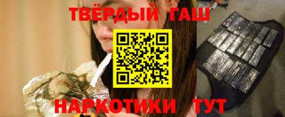 скорость Гусиноозёрск