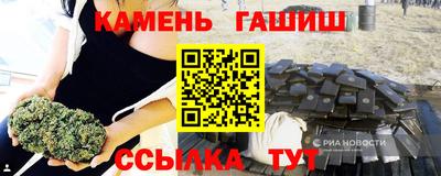 а пвп мука Гусь-Хрустальный