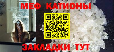 а пвп мука Гусь-Хрустальный